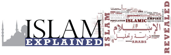 IslamExplained.com