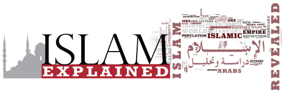 IslamExplained.com